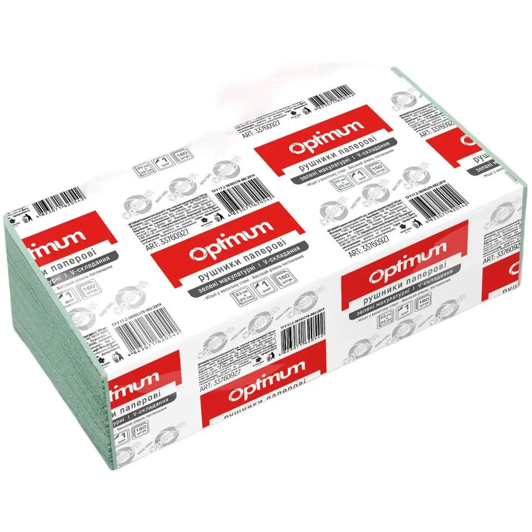 Рушники паперові Optimum, V-скл., зелені,160 шт, PRO Service